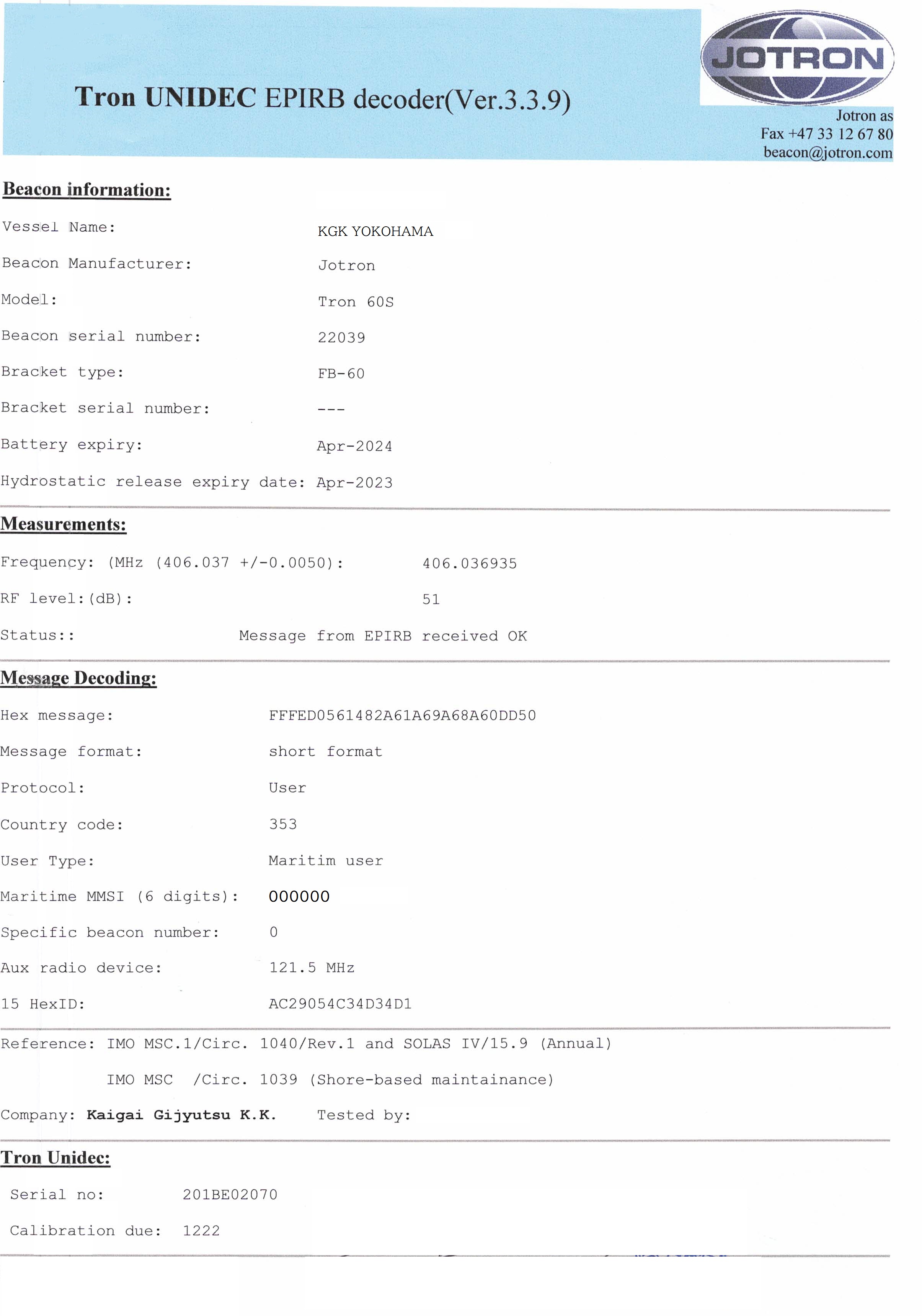 Tron UNIDEC EPIRB decoder